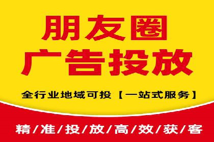 百度推广服务费案例：快速提升品牌知名度